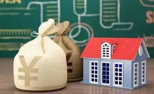 邯郸公积金能取出来花吗（公积金能拿出来花么）